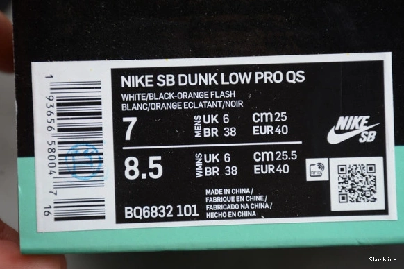 Nike BQ6832-101 SB Dunk White Raygun Low Tie-Dye 1207